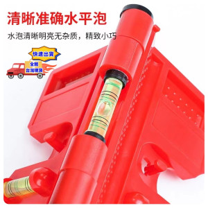 折疊水平尺 多功能角度測量尺便攜可伸縮 收納方便木工DIY裝潢水電必備水電神器工具材料五金