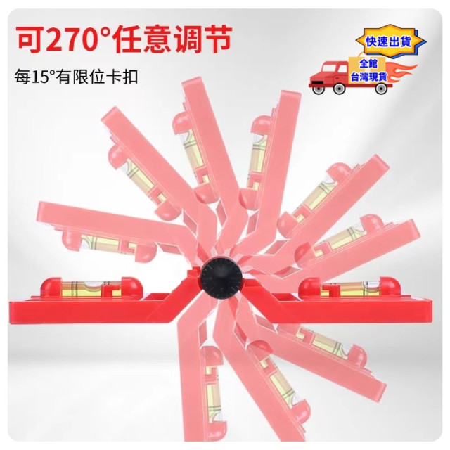 折疊水平尺 多功能角度測量尺便攜可伸縮 收納方便木工DIY裝潢水電必備水電神器工具材料五金