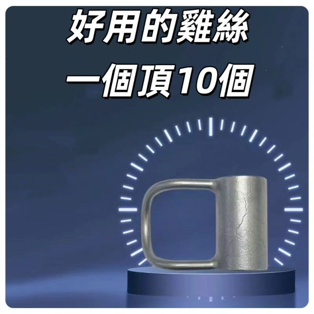 死角水龍頭板手 萬向活動扳手水龍頭拆裝工具解鎖牆角水龍頭神器水電工神器材料DIY工具死角水龍頭板手邊角水龍頭拆裝神器