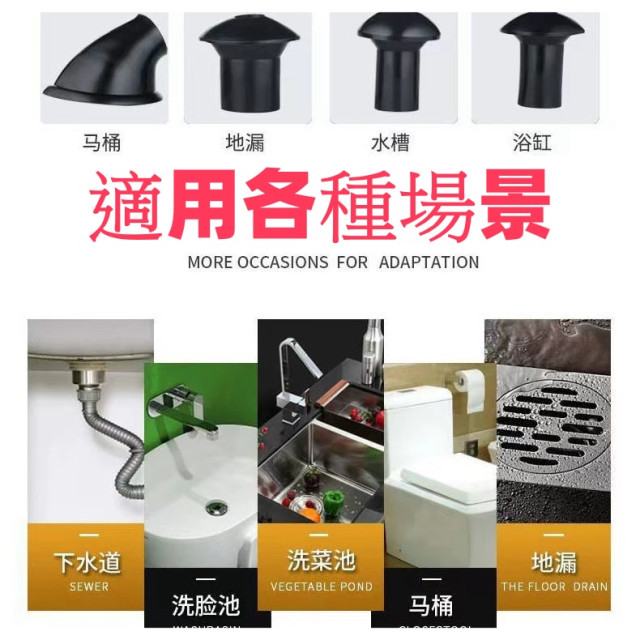 下水道疏通神器水電工工具神器一炮通水地漏馬桶疏通器廚房清理厠所管道堵塞管道疏通家用疏通器DIY家庭必備神器水電材料