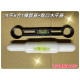 水電神器6合一水平水管擴管器斜角+平衡儀用6合ㄧ檢定神器升級擴管器擴管棒水電工材料工具神器全台第一首創6合一擴管器