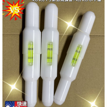 水電神器6合一水平水管擴管器斜角+平衡儀用6合ㄧ檢定神器升級擴管器擴管棒水電工材料工具神器全台第一首創6合一擴管器