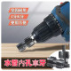 水管內孔車牙神器4分6分ppr水管內絲開孔器pvc塑料管電動內絲工具水管內牙套絲器開絲器攻牙刀鑽尾水電工具材料木工