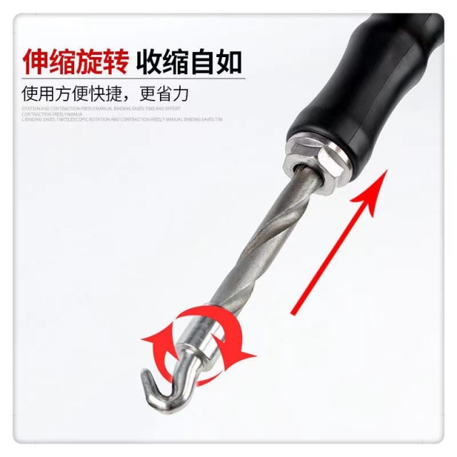 綁鋼筋鈎神器樁心鋼扎絲鈎子綁鈎鋼筋工不銹鋼螺紋扎勾綁鈎器扎鈎鋼筋神器半自動鋼筋勾板模營造彎鉤直拉式省力綑綁 鐵線