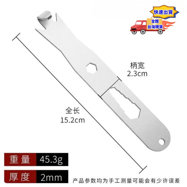 綁鋼絲鐵絲神器纏繞鐵絲固定器鐵絲纏繞捆鋼絲固定繞絲DIY板模工具工程省時省力神器水電材料工具木工裝潢園藝器具鐵絲固定器