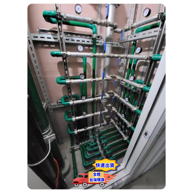 自來水表座連通管可試壓連通管與快速轉接頭應用大樓公寓自來水管測壓管水電工具神器材料PVC管水料或鐵管外牙水電大神水管