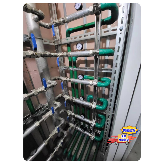 自來水表座連通管可試壓連通管與快速轉接頭應用大樓公寓自來水管測壓管水電工具神器材料PVC管水料或鐵管外牙水電大神水管