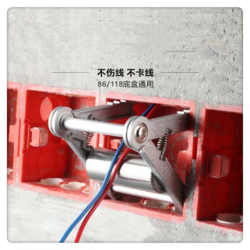 水電工工具底暗盒86/118通用神器穿線輔助神器拉線電工專用工具網線穿墻底盒單人放線器滑輪穿線器輔助輔助穿線器(小)