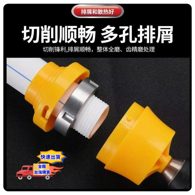 電鑽水管車牙套絲器水管套絲扳手NPT螺紋水管板牙水管闆牙套絲機PVC水管水管闆牙套絲神器 4分6分1寸套絲器水電工具神器