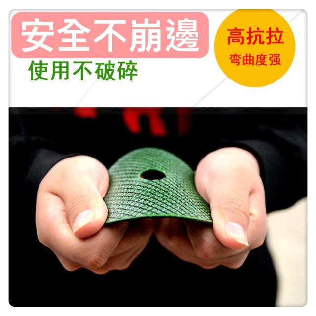 切斷砂輪片107*1.2*16MM綠色雙網片磨片角磨機磨光片砂輪片樹脂不銹鋼切割片砂輪片金屬切割片沙輪片西工水電工業級