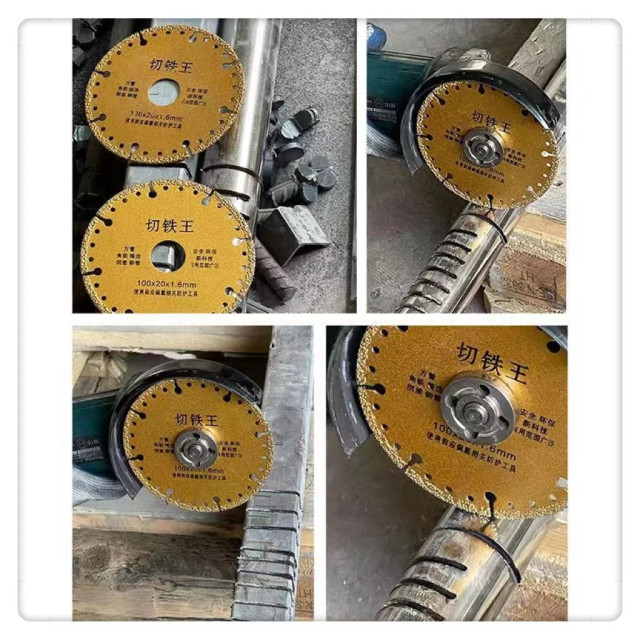 切鐵王切鐵片DIY鑄鐵切割片金屬切割片方管圓管角鐵不鏽鋼金剛石鋸片切鐵神器鋸片水電工具木工模具鐵工專業工業角磨機切片