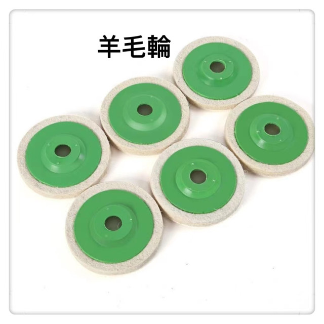 角磨機砂輪機打磨套件9件套打磨 切割 拋光磨料金屬切割片 100角磨機砂輪片 金屬超薄切割片不鏽鋼雙網切割片打磨片