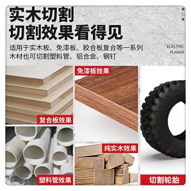 木工王多功能切割片鋸片金磨王合金木工鋸片塑料切割片角磨機DIY切割機手提電鋸片圓鋸片木頭角磨機鋁材塑料切割神器水電工具