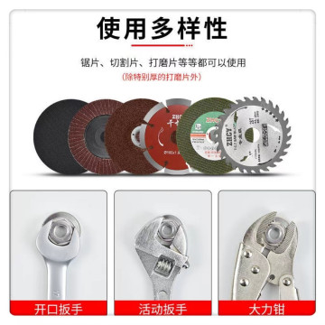 角磨機夾板磨光機鋸片壓板 角磨機 角磨機壓板改裝螺母六角壓板角磨機配件壓板100壓蓋六角螺母夾板通可用配件磨光機扳手拋光