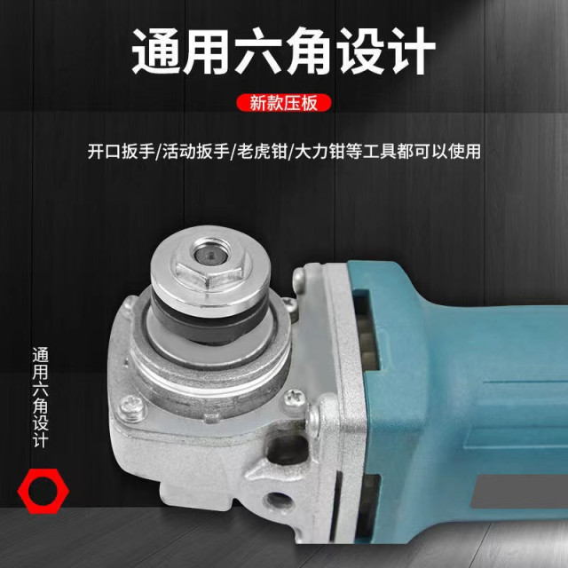角磨機夾板磨光機鋸片壓板 角磨機 角磨機壓板改裝螺母六角壓板角磨機配件壓板100壓蓋六角螺母夾板通可用配件磨光機扳手拋光