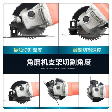 角磨機支架變切割機轉換底座多功能木頭金屬瓷磚萬用切割工具套裝安全罩木工DIY工具角磨機手磨機磨光機變切割機改裝電鋸電圓鋸