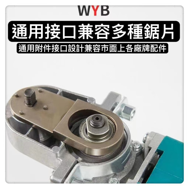 角磨機轉萬用寶支架砂輪機改超音波支架木頭金屬切割打磨開孔切割釘子100型角磨機角磨機改萬用寶DIY水電木工工具神器五金