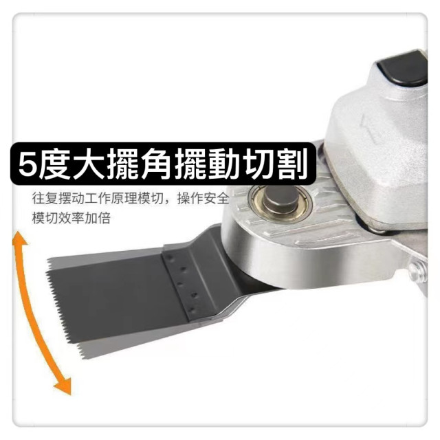 角磨機轉萬用寶支架砂輪機改超音波支架木頭金屬切割打磨開孔切割釘子100型角磨機角磨機改萬用寶DIY水電木工工具神器五金