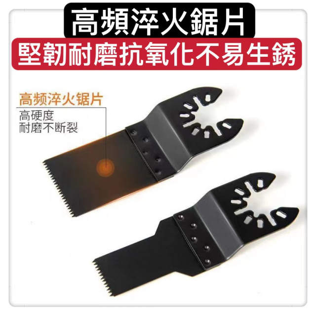 角磨機轉萬用寶支架砂輪機改超音波支架木頭金屬切割打磨開孔切割釘子100型角磨機角磨機改萬用寶DIY水電木工工具神器五金