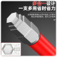 寶塔型內六角批頭強磁鎢鋼扳手衝擊披頭手電轉鑽電動螺絲刀頭電動一字起子內六角起子水電材料DIY木工裝潢弱電五金工具神器