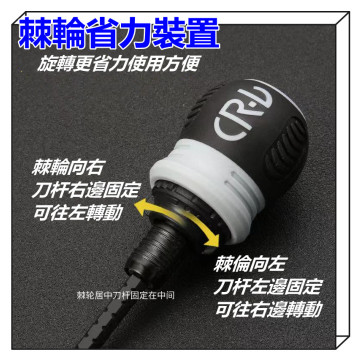 棘輪兩用螺絲起子 十字螺絲組 一字螺絲組 迷你伸縮省力 多功能雙頭螺絲批 螺絲起子組生活五金工具神器水電木工省力神器