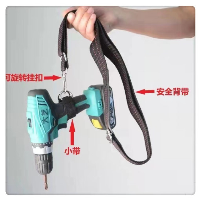 電動扳手通用款扳手背帶磁性款工地專用掛架揹帶工木工腰背包可調整安全工具防墜失手繩水電工具神器弱電監視系統DIY工具五金