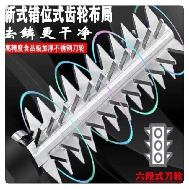 電動刮魚鱗器充電款 去魚鱗神器 全自動魚鱗機 魚鱗器 殺魚工具 打鱗機 魚鱗器 刮鱗機 全身水洗魚鱗機 手握式刮鱗機