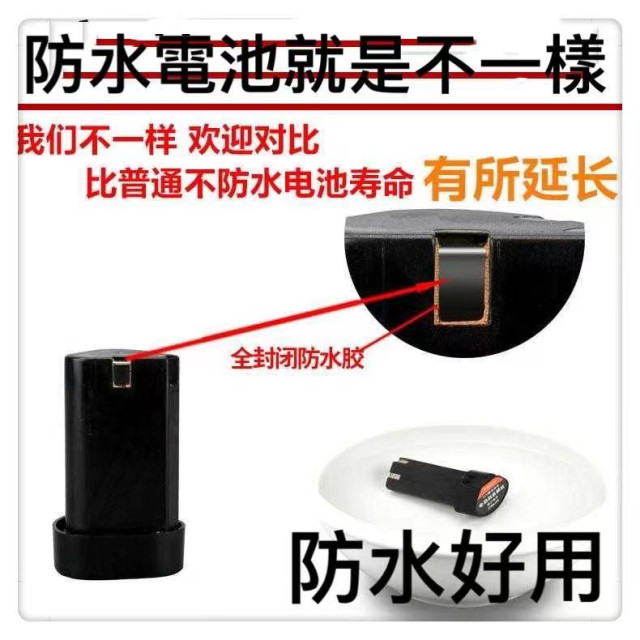 電動刮魚鱗器充電款 去魚鱗神器 全自動魚鱗機 魚鱗器 殺魚工具 打鱗機 魚鱗器 刮鱗機 全身水洗魚鱗機 手握式刮鱗機