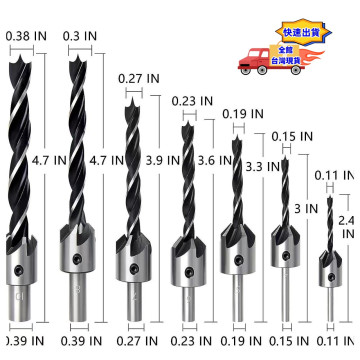 攻牙斷絲斷頭取出器崩牙提取器斷頭螺絲取出器螺絲快速提取器斷絲取出器工具套裝手用取絲器水電工具五金工具DIY水電材料神器