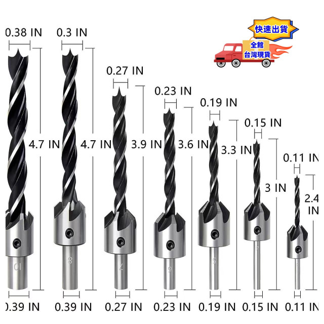 攻牙斷絲斷頭取出器崩牙提取器斷頭螺絲取出器螺絲快速提取器斷絲取出器工具套裝手用取絲器水電工具五金工具DIY水電材料神器