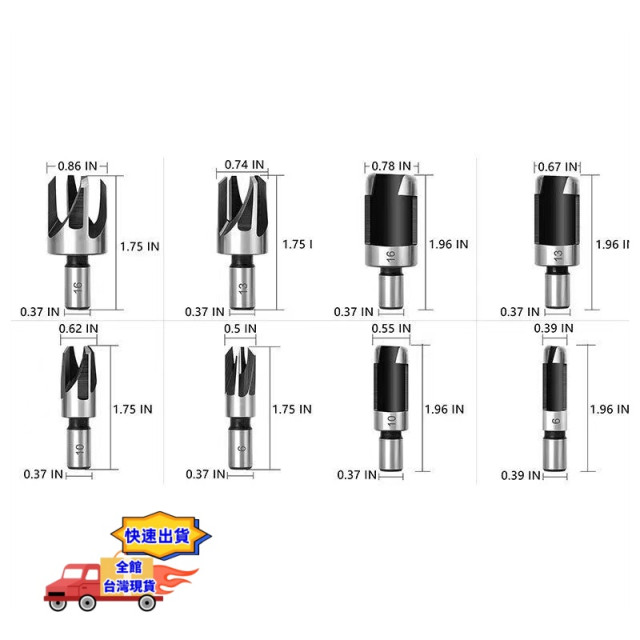攻牙斷絲斷頭取出器崩牙提取器斷頭螺絲取出器螺絲快速提取器斷絲取出器工具套裝手用取絲器水電工具五金工具DIY水電材料神器