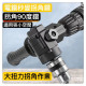 水電神器90度直角轉換器萬向軟軸鋰電鑽尾扳手氣動鑽電錘鑽頭衝擊螺絲起子機電鑽拐彎器轉接頭L型轉角器水電木工具檢修監視器