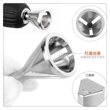 毛邊外倒角神器 磨角器修邊夾頭電鑽工具批發螺母螺絲倒角水電工木工維修居家生活DIY汽機車修護工業模具組裝CNC