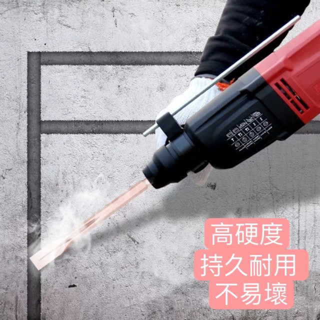 六角柄鑿子平鑿尖鑿平型鋼鑿刀尖型鋼鑿刀鐵工斬鐵工鑿扁頭鑿平斬尖鑿工具水電神器工具打牆打壁土木必備水電工具