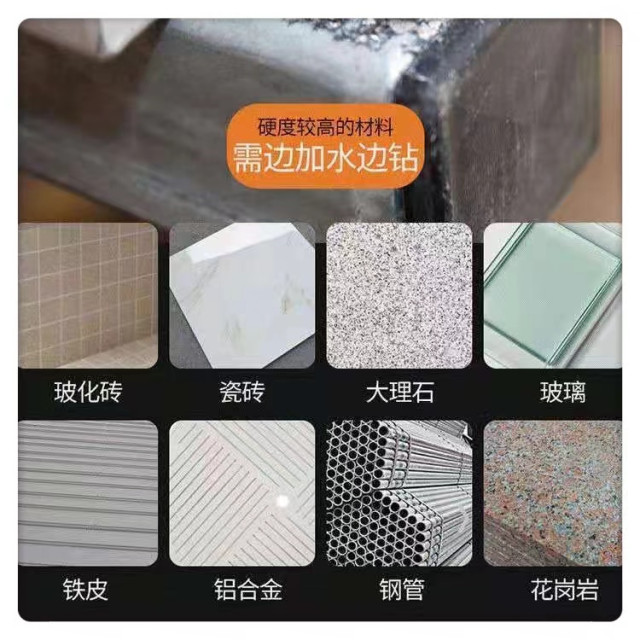 十字花四刃加長神器工具牆壁混凝土植筋安全防卡方柄水電工冷氣木工四坑沖擊電鎚鑽頭圓柄電鎚頭電錘鑽頭加長衝擊鑽方柄混凝土打孔