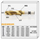 攻牙神器六角柄鍍鈦絲錐 M3~M10 高速鋼鍍鈦 鑽孔攻牙倒角複合絲錐開孔鑽頭麻花鑽攻工業居家生活五金水電木工模具車床模具cnc