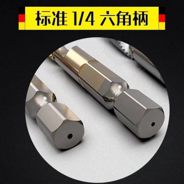 攻牙神器六角柄鍍鈦絲錐 M3~M10 高速鋼鍍鈦 鑽孔攻牙倒角複合絲錐開孔鑽頭麻花鑽攻工業居家生活五金水電木工模具車床模具cnc