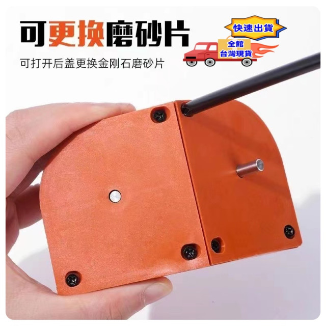 磨鑽尾磨鑽頭便攜式鑽頭打磨器多功能麻花鑽水電五金工具材料神器木工裝潢手工具打磨衝擊鑽銑刀菜刀打磨研磨工具手電鑽驅動款