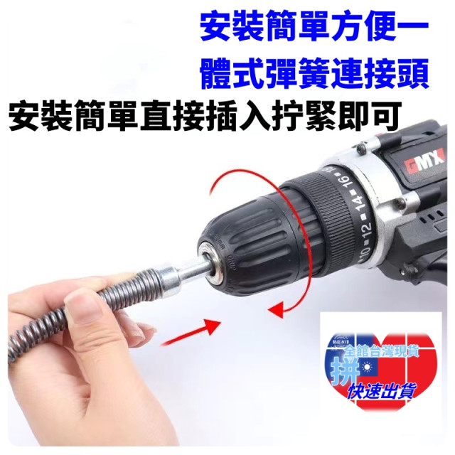 水管馬桶疏通神器電動疏通彈簧水電材料配件地漏廚房衛生間堵塞疏通彈簧通水管工具通厠所土木泥作水電工具神器DIY五金工具省力