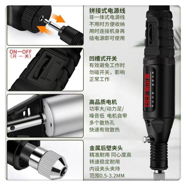 迷你電鑽電磨筆雕刻筆電刻筆 小型電鑽電磨機迷你電磨機玉石雕刻打磨機微型打磨機小電鑽美甲打磨機模型美甲DIY小工仿加工