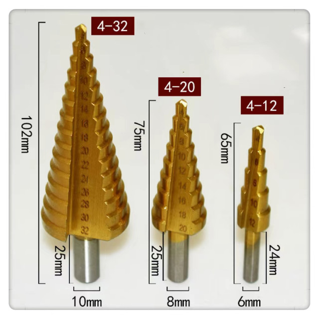 開孔神器工具水電工具木工高速鋼鍍鈦階梯鑽套裝三角柄鑽頭寶塔鑽木工拉槽鋸鑽組合開洞神器工具水電材料居家DIY維修五金
