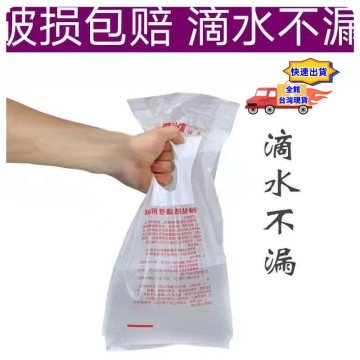 鑽孔神器防塵袋DIY五金配件空調開孔油煙機水鑽頭打孔防塵袋防污袋電錘打孔防塵罩防塵防水袋熱銷木工弱電工程木工工坊