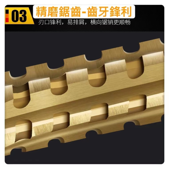 鑽頭鋸齒神器3-8mm拉槽鑽鋸鑽木工鑽頭 五金工具刃具拉槽鋸齒麻花鑽頭批發水電工裝潢DIY居家生活用品電動起子鑽頭手工具
