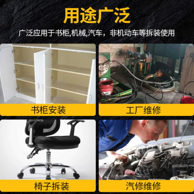 死角螺絲105度拐彎電動拐角器彎頭萬向軟軸死角螺絲刀螺絲批拐批彎曲批頭水電工神器