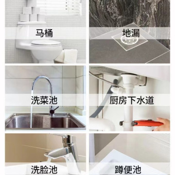 電動水管疏通器廚房下水道通管機自動離合疏通器通水管馬桶疏通機純銅電機 90°過彎單人操作高效疏通水電工具神器DIY五金