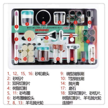 電磨機配件小型電鑽磨切機配件 打磨配件 迷你銅刷 砂紙圈鑽尾羊毛磨頭 砂輪片石英磨頭石虎電磨配件105pcs/拋光配件