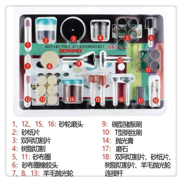 電磨機配件小型電鑽磨切機配件 打磨配件 迷你銅刷 砂紙圈鑽尾羊毛磨頭 砂輪片石英磨頭石虎電磨配件105pcs/拋光配件