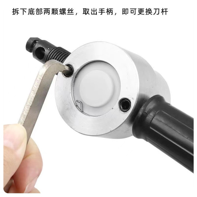 電鑽剪板器剪板器電鑽切割器鐵剪刀裁剪器電鑽改裁剪器多功能DIY金屬板切割器電鑽鐵皮剪充電鉆轉換裁板器鐵工水電五金工具神器
